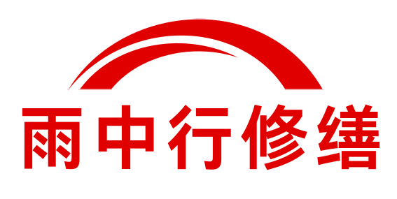 四川招聘预决算人员