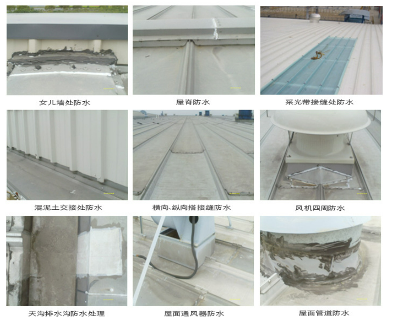 四川第三方建筑修缮