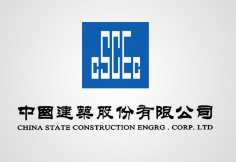 四川中建集团