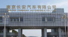四川外墙防水