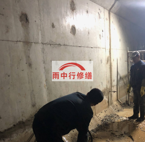 四川地下室防水