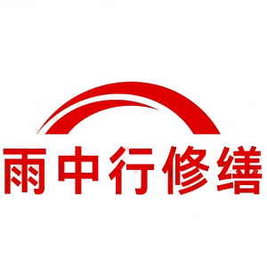 四川屋面防水节点防水常见问题(渗漏高发区)